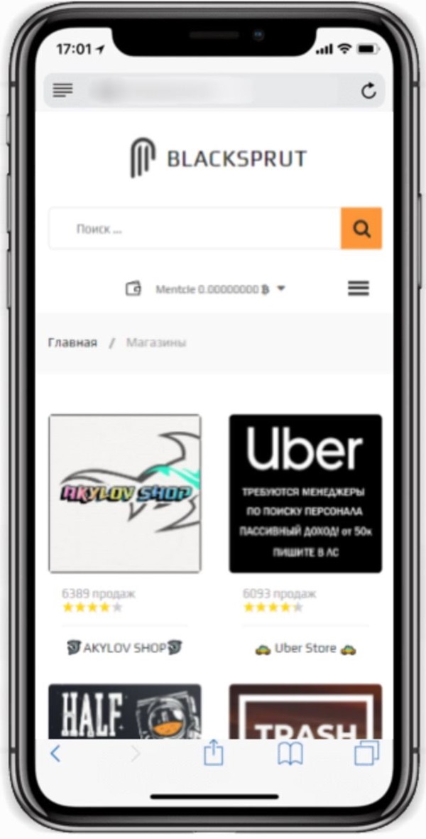 думал ссылка на БлекСпрут BlackSprut darknet top откровенно говоря Актуальная ссылка blacksprut