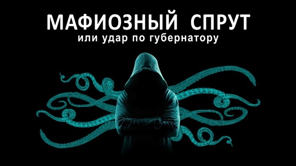 Актуальная ссылка blacksprut официальное зеркало блэк спрут