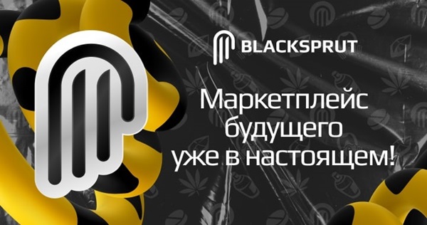 blacksprut площадка зеркало Вам сказать Браво, мне blacksprut площадка зеркало позор!