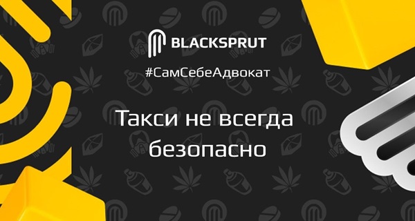 отличный, blacksprut сайт через тор blacksputc com мне подходит blacksprut сайт через тор blacksputc com здорово!