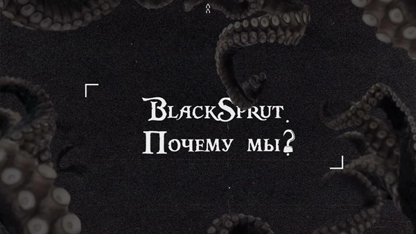Актуальная ссылка blacksprut Актуальная ссылка blacksprut