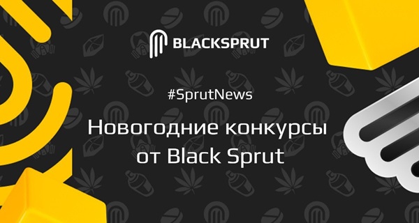 Актуальная ссылка blacksprut пойман, кайф! блэкспрут официальные ссылки написать такое