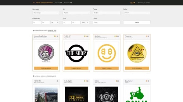 Актуальная ссылка blacksprut Актуальная ссылка blacksprut